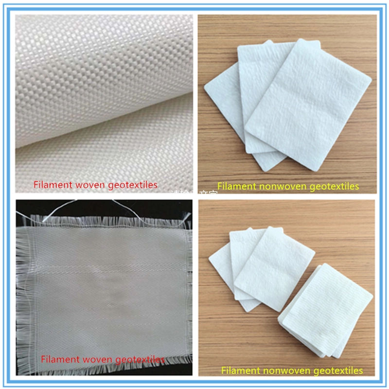 How to distinguish between filament non-woven geotextiles and filament woven geotextiles ls